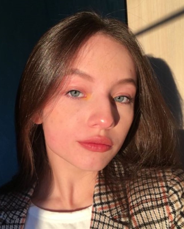 Эктова Екатерина Константиновна
